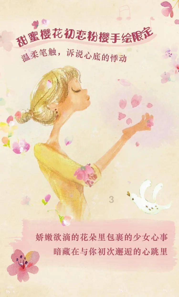 轩辕传奇2