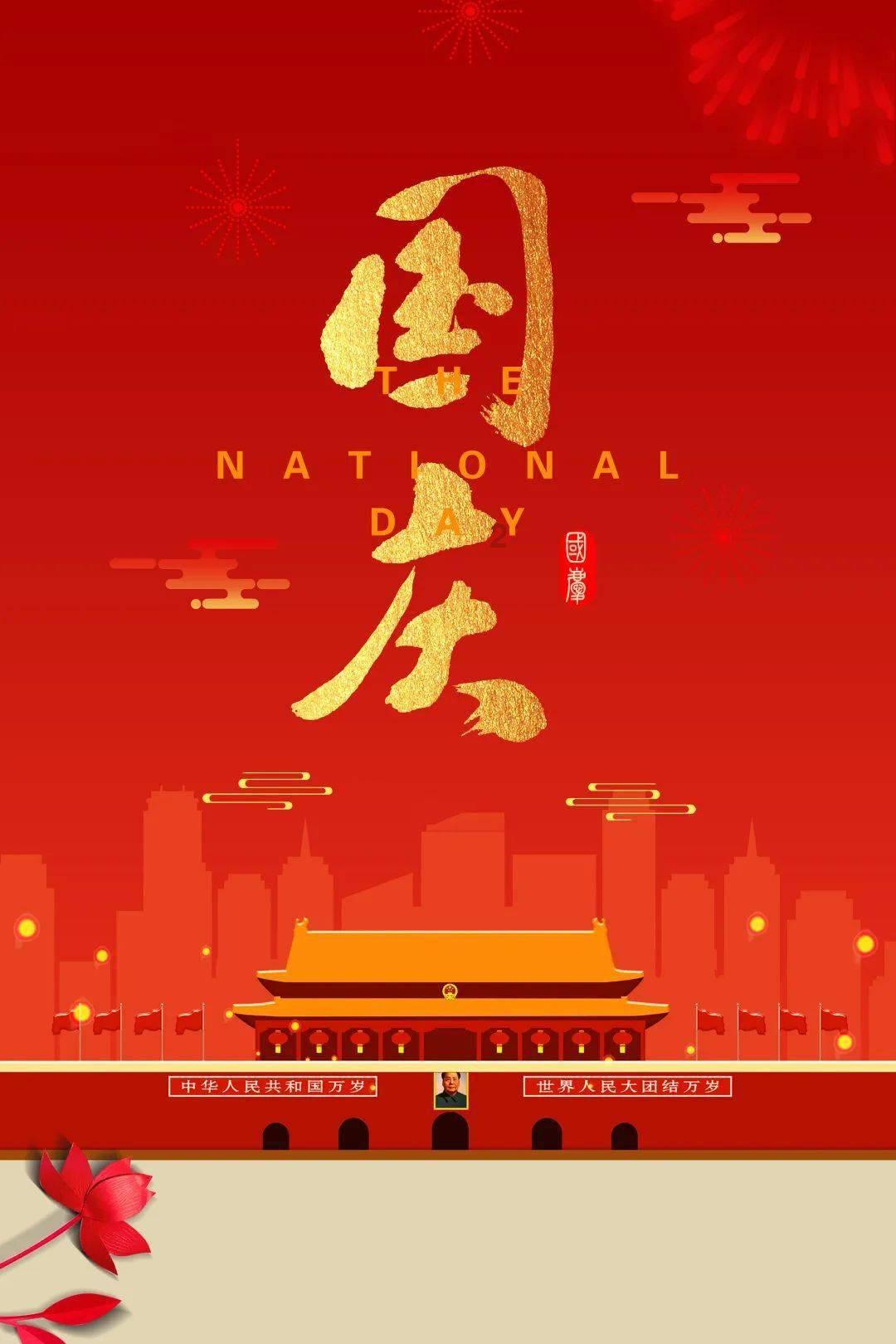 合金装备崛起复仇