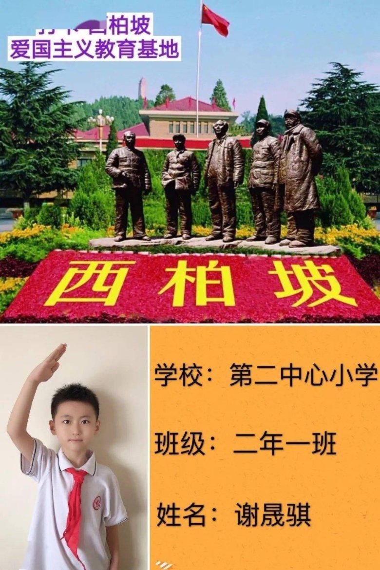 孤山镇：一抹“志愿红”温暖一个冬