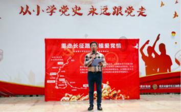 逃离神秘之林